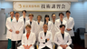 2025年11月19日｜東京美容外科 技術講習会レポート