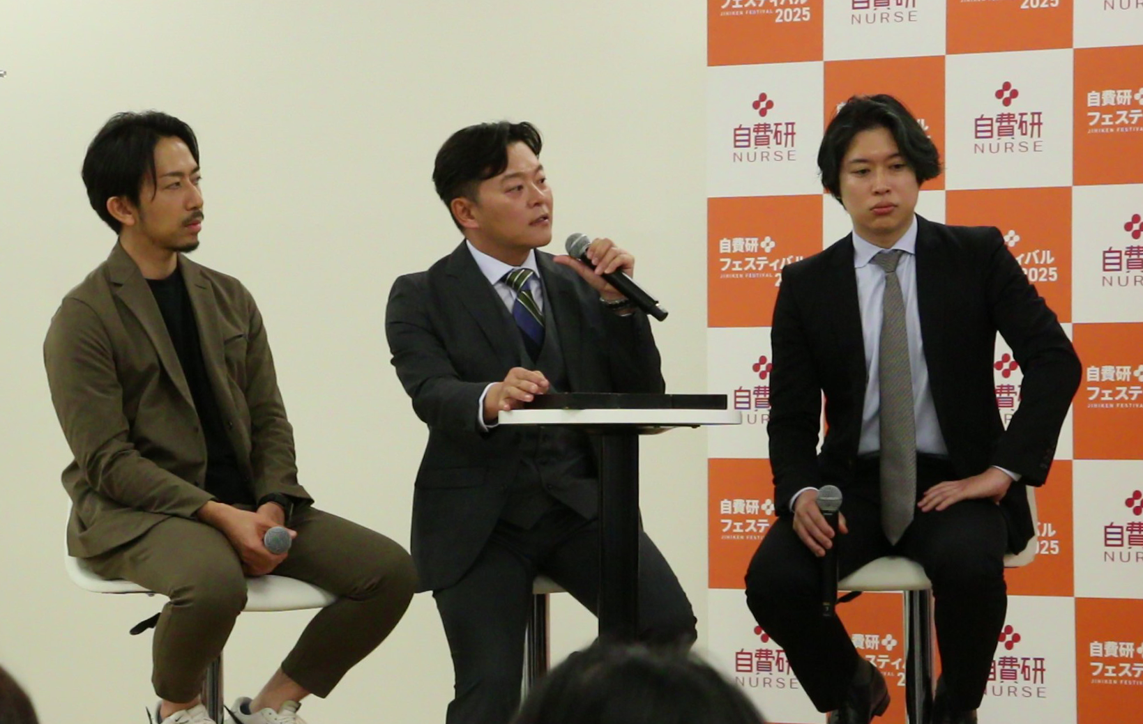 東京美容外科の医師が自費研フェイスティバル2025登壇