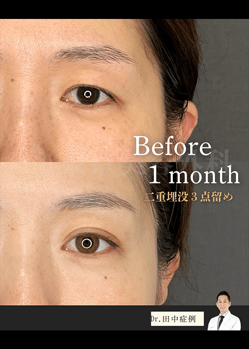 田中医師インスタ