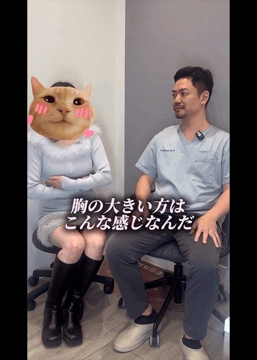 安田医師インスタ