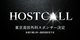東京美容外科がYouTube番組「HOST CALL」のメインスポンサーに就任