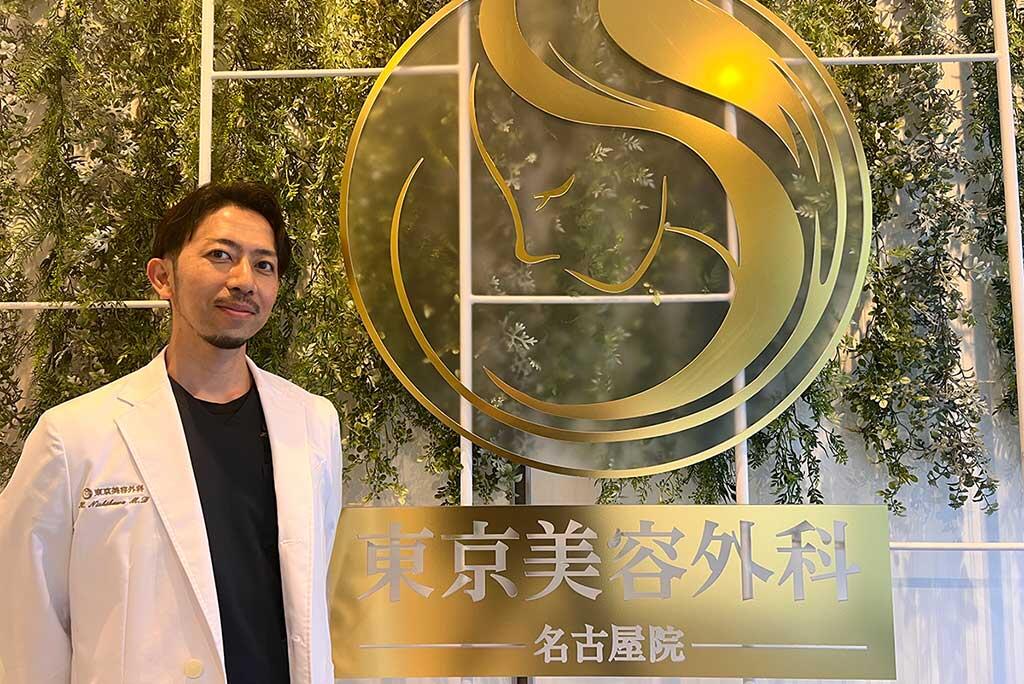 古屋院院長の西川大嗣医師が「名医のチョイス」から取材を受けました。